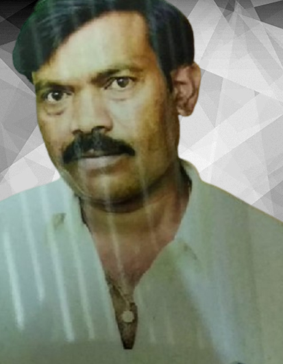 Ganesh