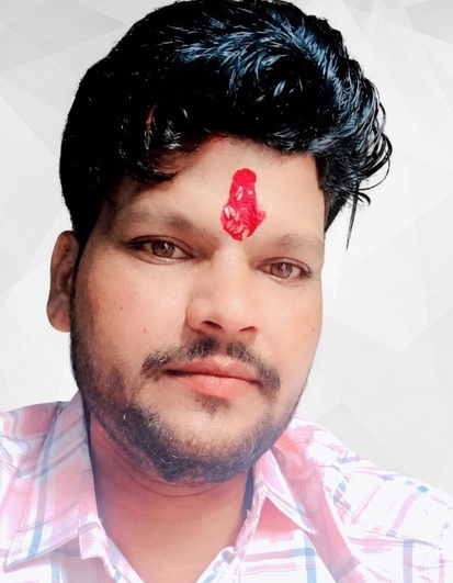 Sonu Sonu