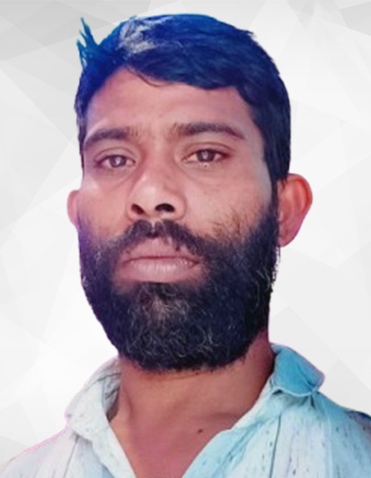 Biswajit Biswajit