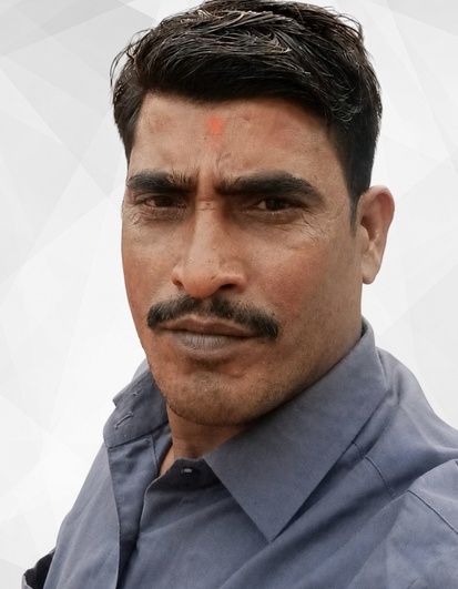 Ram Ram