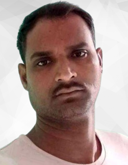 Amar