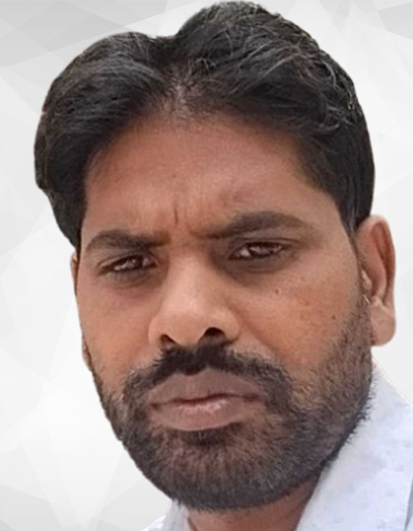 Bajarangi
