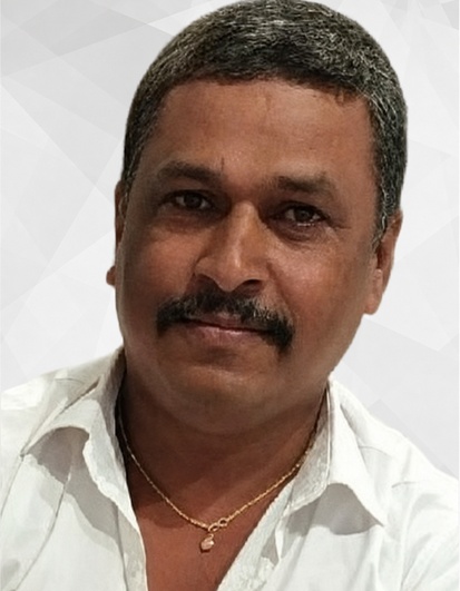 Vishnu Vishnu