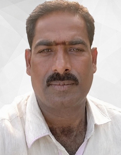 Krishna