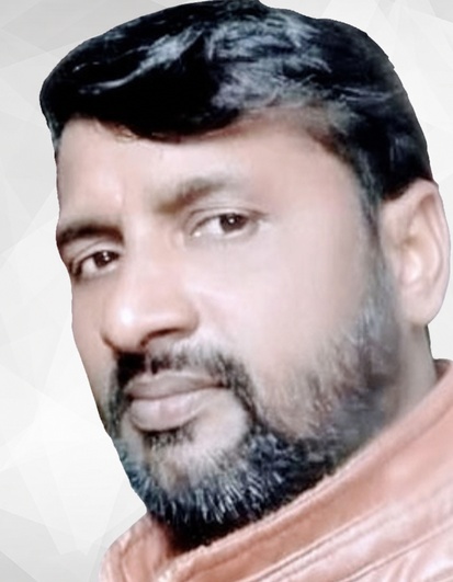 Ram Ram