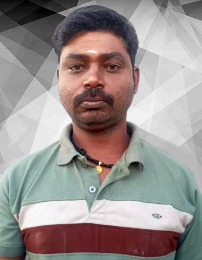 Raja Raja