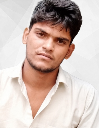 Neeraj Neeraj