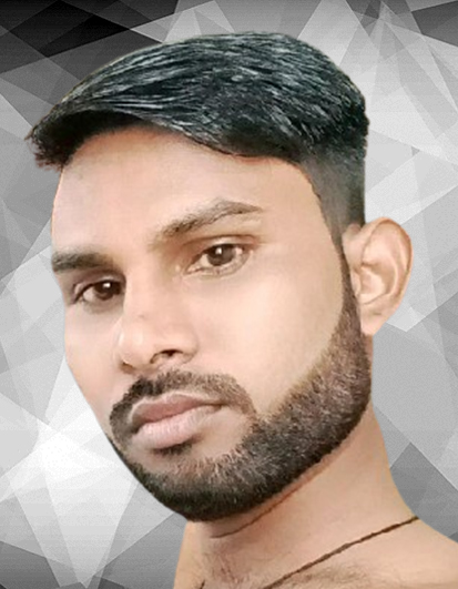 Suraj