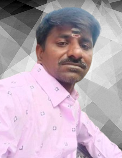 Muruga