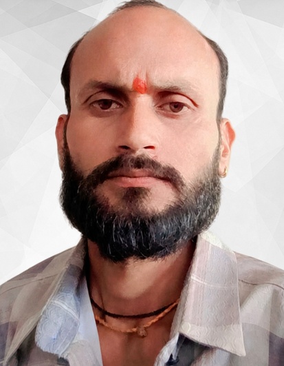 Singh Singh
