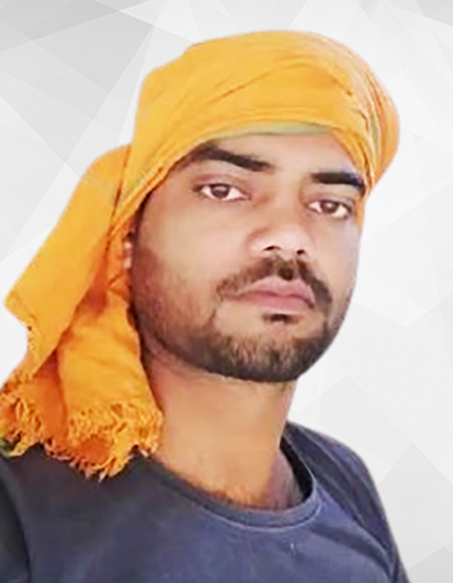 Govind