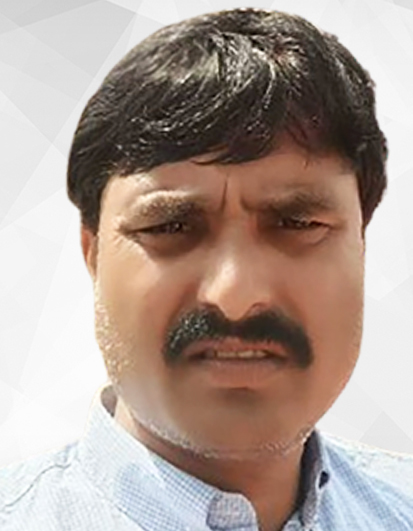 Chauhan Chauhan