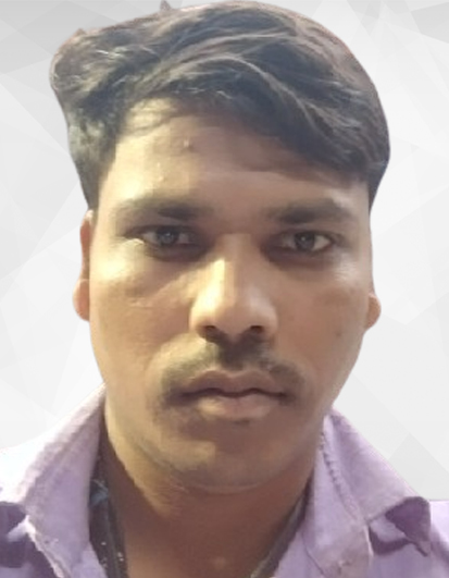 Shiv Shiv