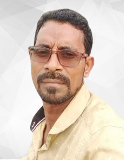 Phelaram Phelaram