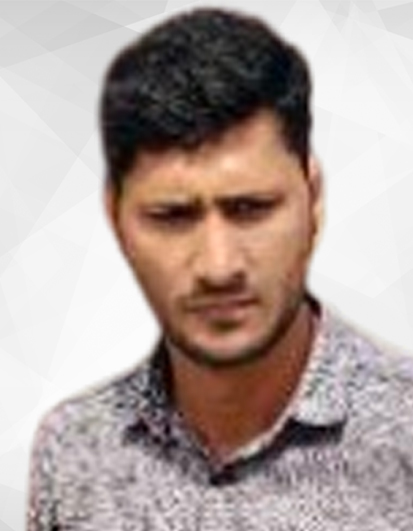 Anil