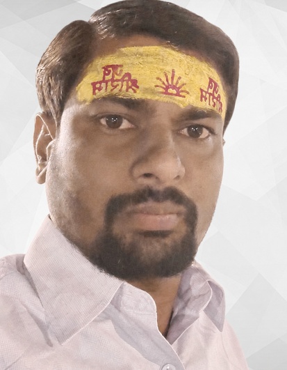 Chavan Chavan
