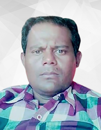 Ali Ali